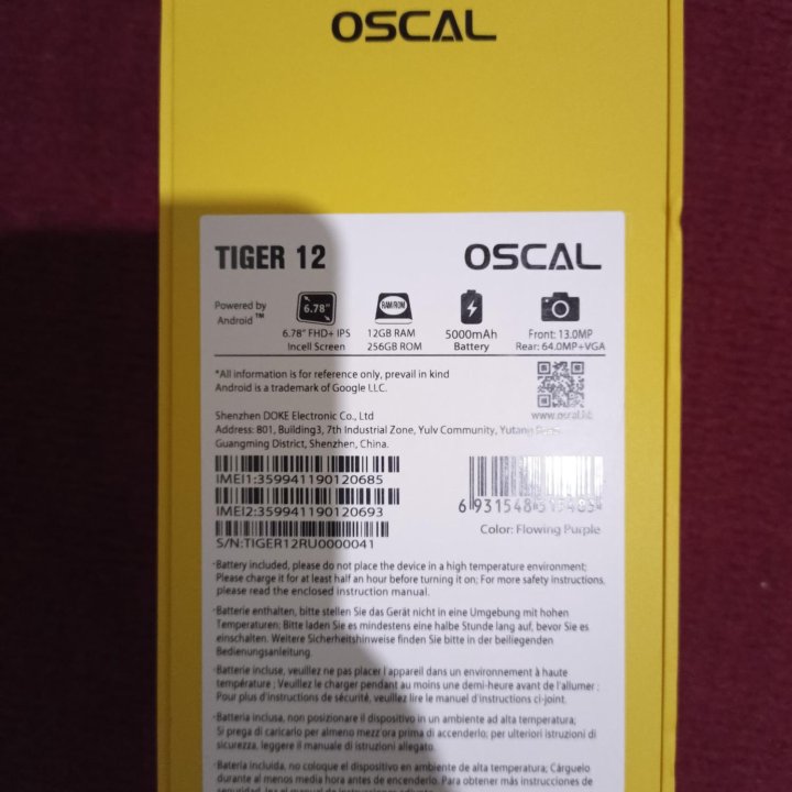 Oscal tiger 12 12/256 ГБ