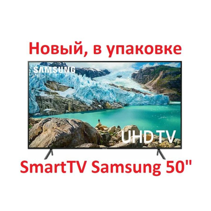 Новый Samsung UE50AU7002UXRU