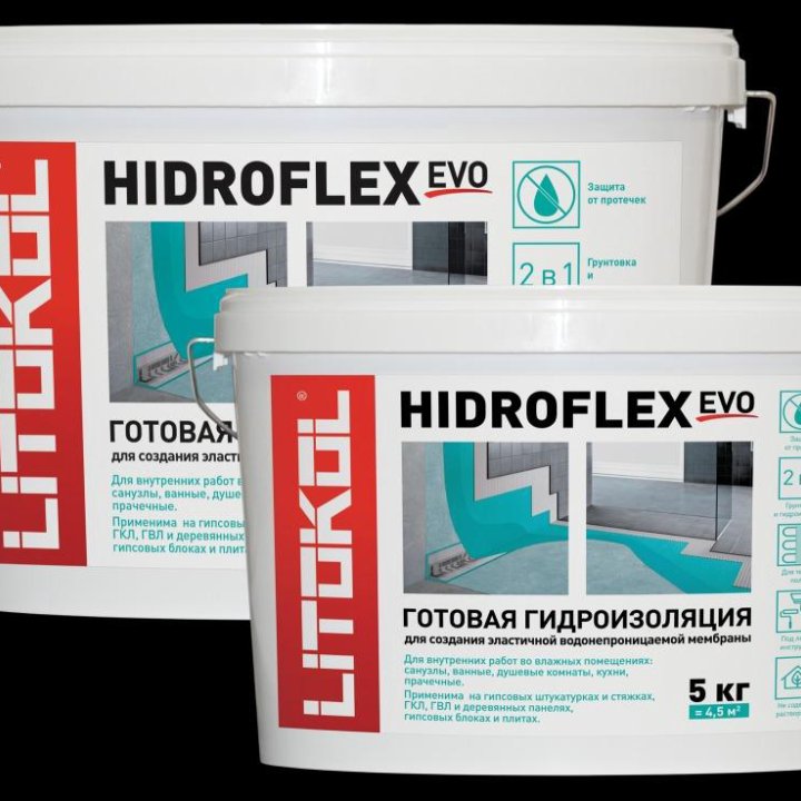 Гидроизоляция LITOKOL HIDROFLEX EVO 5 кг