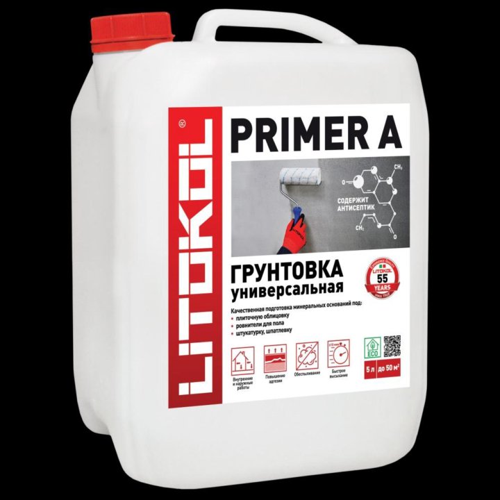 Грунтовка Litokol Primer A универсальная 10 кг