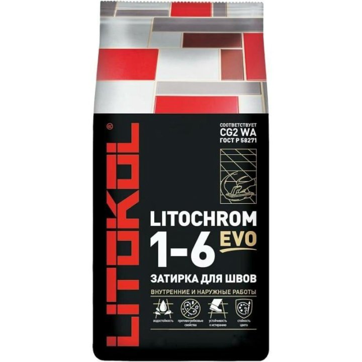 Затирка для швов Litokol LITOCHROM 1-6мм, 2 кг