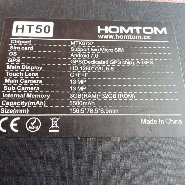 Смартфон HOMTOM HT50