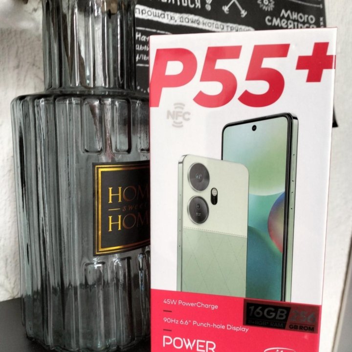 Itel p55+ Зелёный 