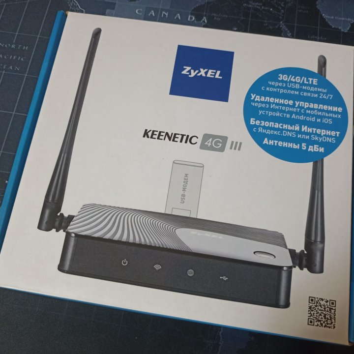 Zyxel Keenetic 4G III Wi-Fi роутер