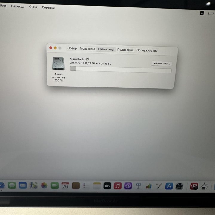 Apple MacBook Air 13 2020 8-256gb M1 2цикла