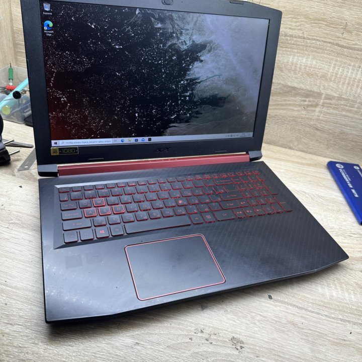 Игровой Монстр Acer Nitro5 Core i7/16/1128/GTX1060