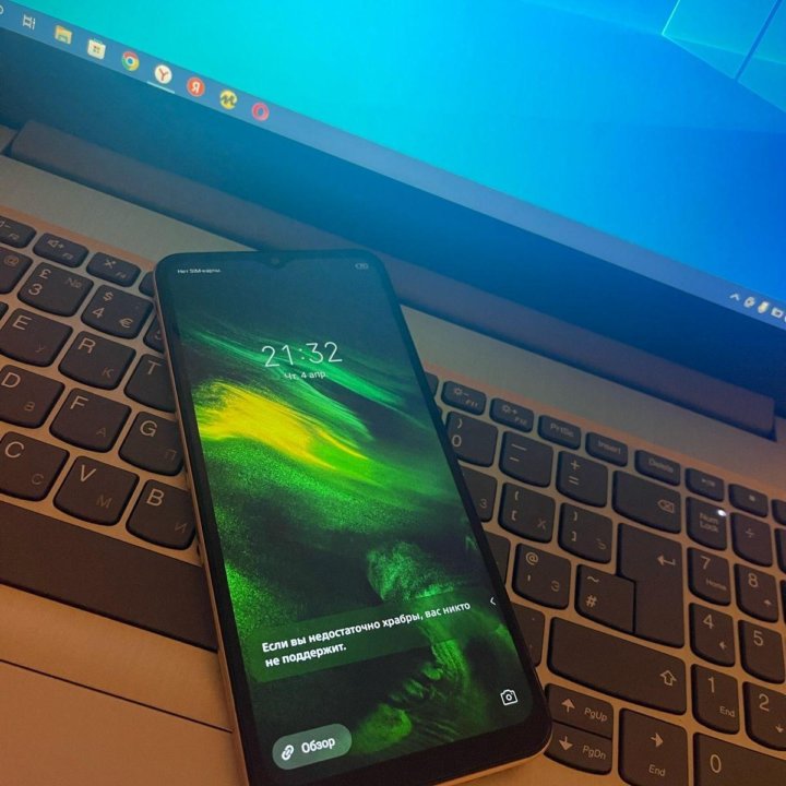 Infinix Note 12 Аренда