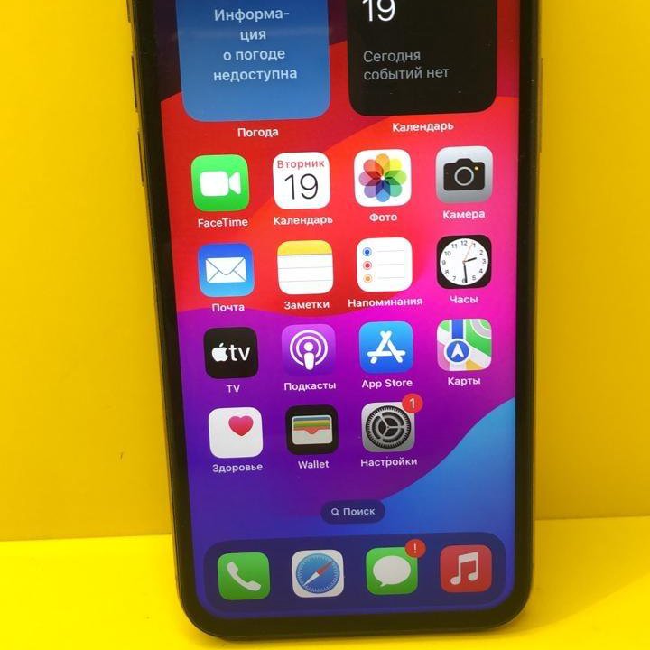Смартфон Apple Iphone XS 256gb