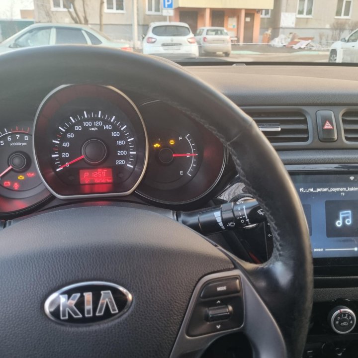 Kia Rio, 2015