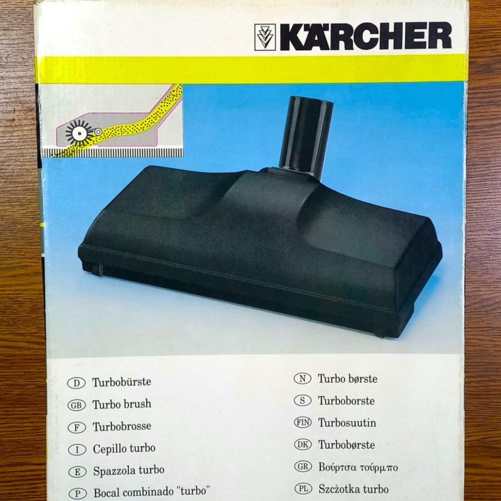 Турбощётка Karcher.