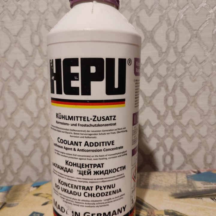 Продам Антифриз (концентрат) HEPU P999-G13