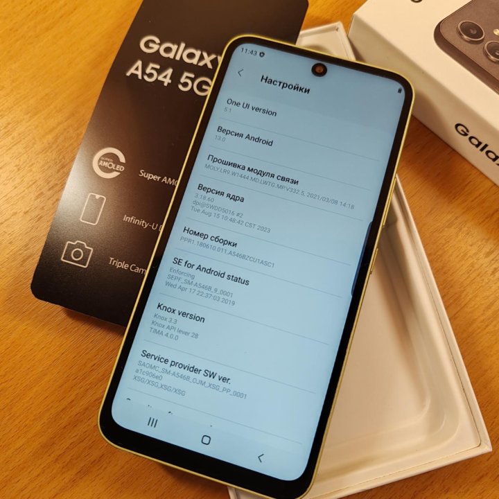 Samsung galaxy A54 8/256 Гб Салатовый цвет Реплика