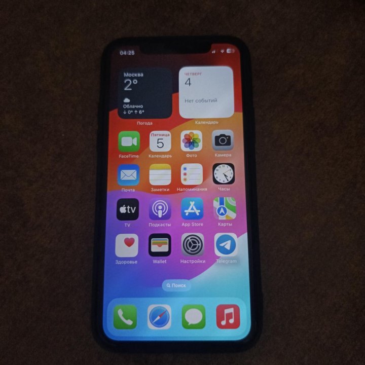 Iphone 11pro 256gb