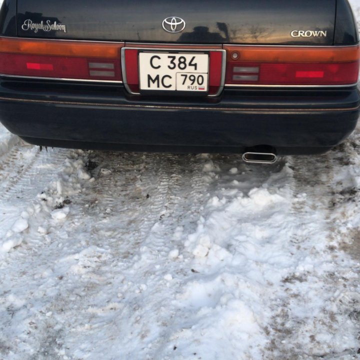 Toyota Crown, 1995