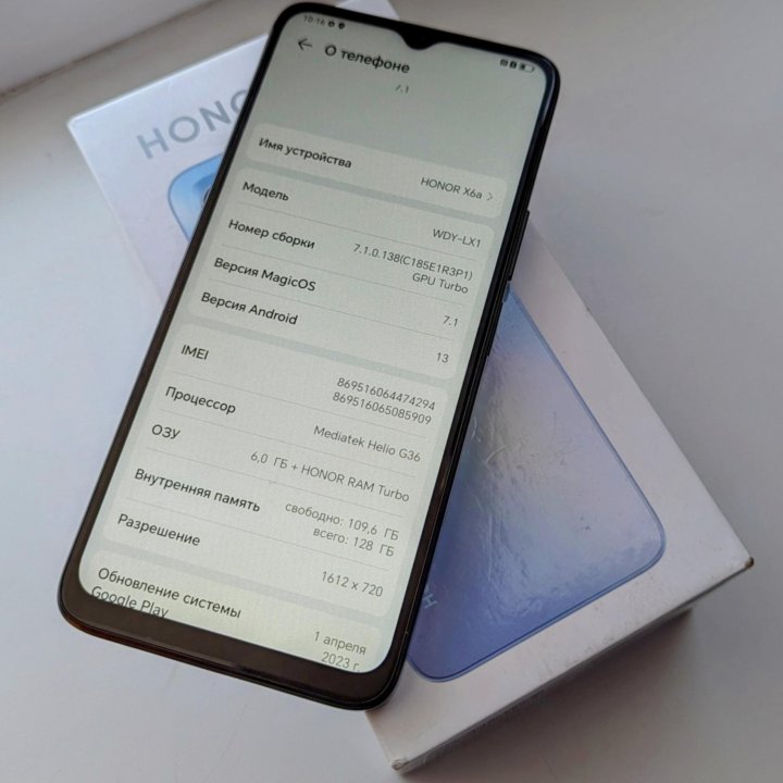 Смартфон Honor X6a 128GB