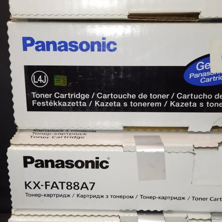 Panasonic KX-FAT88A, KX-FAT88A7