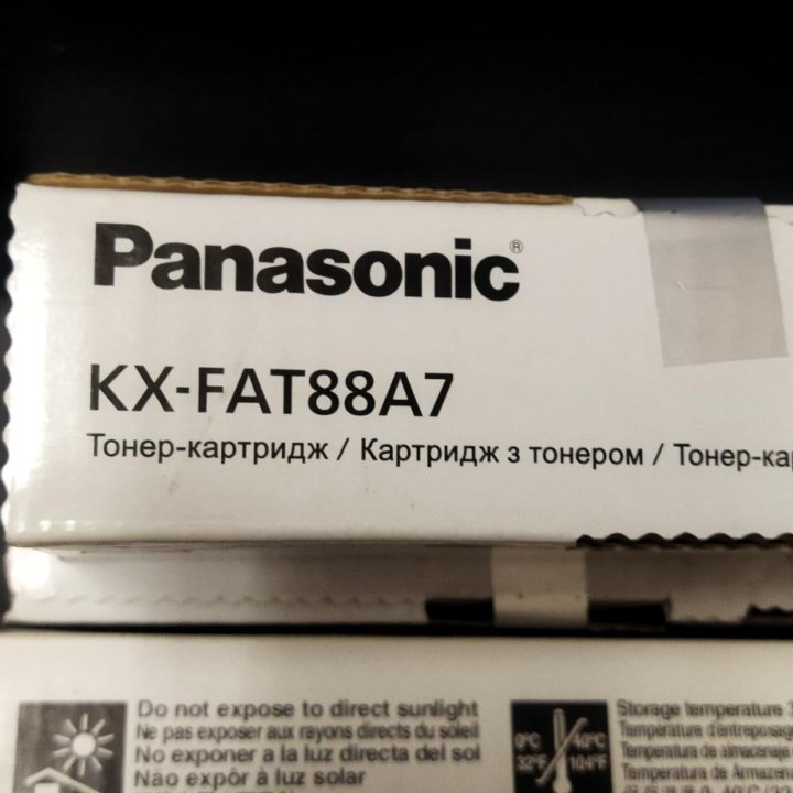 Panasonic KX-FAT88A, KX-FAT88A7