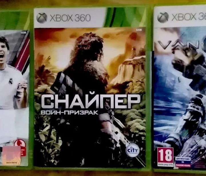 Диски на Xbox360