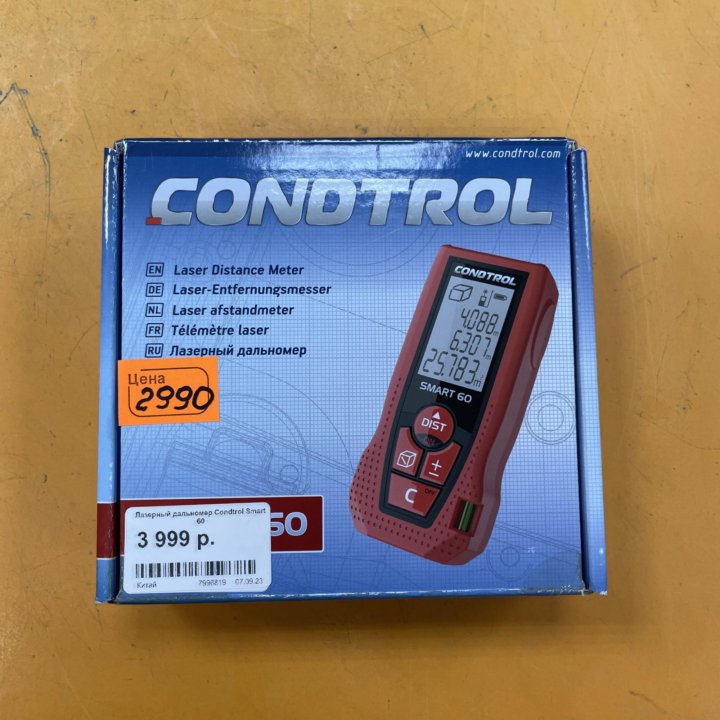 Лазерный дальномер Condtrol smart 60