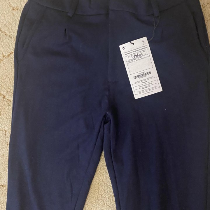 Брюки для мальчиков