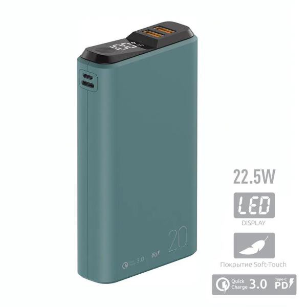 Внешний аккумулятор Olmio QS-20 20000mAh 22.5W PD, QC, LCD, Зеленый