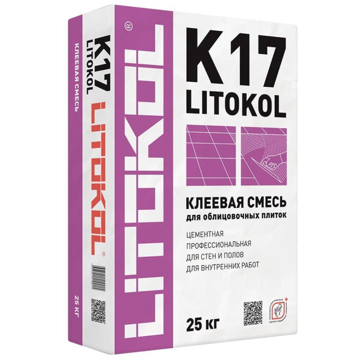 Клей плиточный LitoKol K17 25 кг