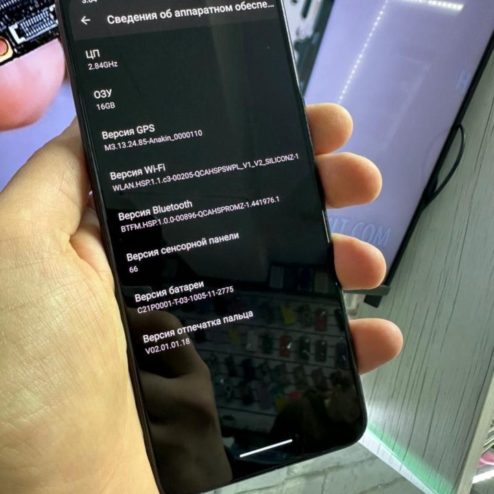 Asus Rog Phone 5 Pro 16/256GB Black! Центр города!