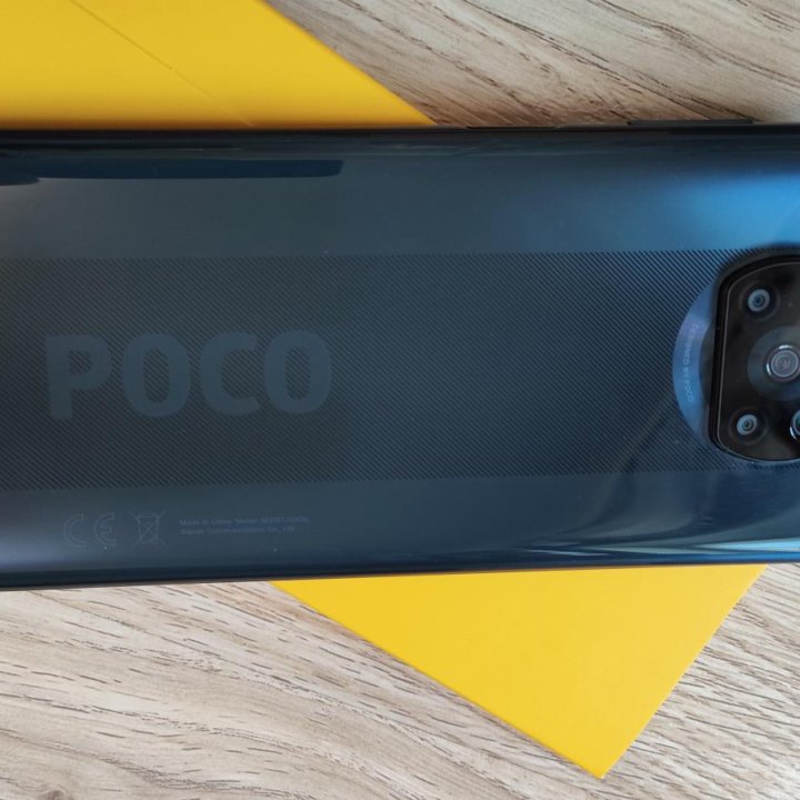 Poco X3 NFC 8/128 синий