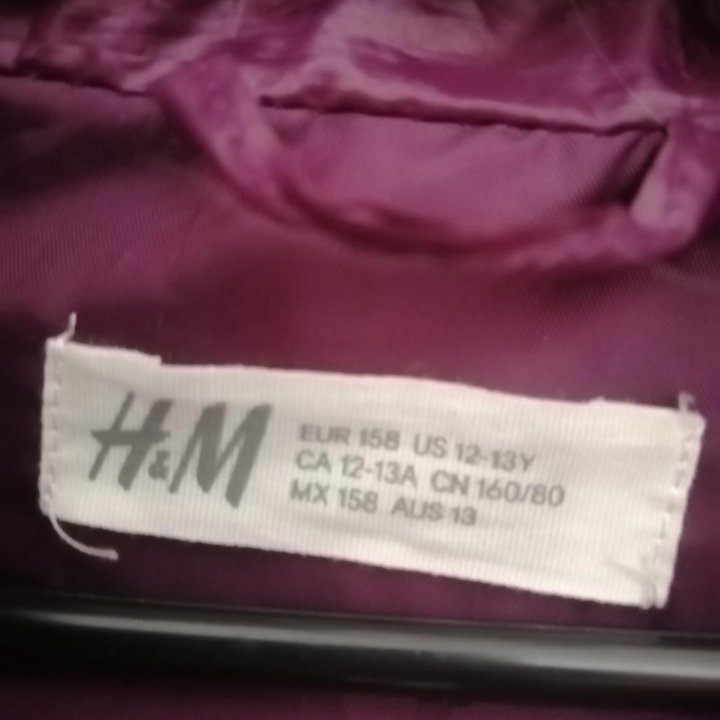 Куртка на девушку/девочку H&M