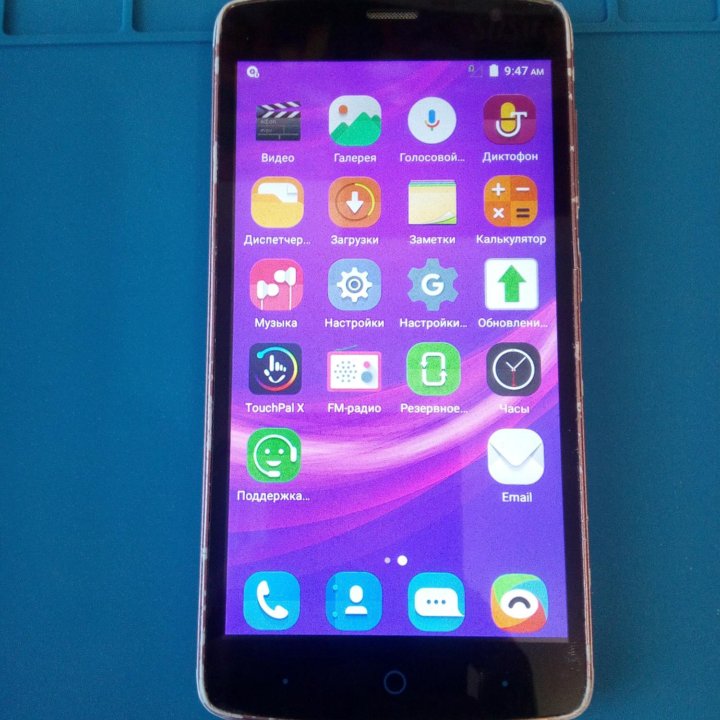 ZTE Blade L5 Plus