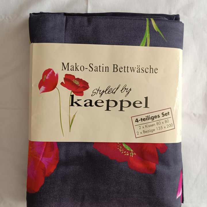 Комплект постельного белья KAEPPEL (Германия)