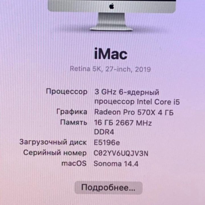 IMac 27 5K 2019 A2115