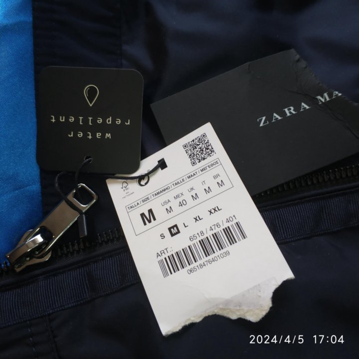 Куртка мужская Zara (оригинал)