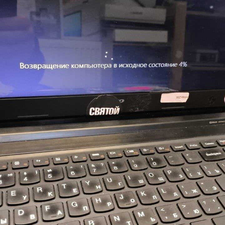 LENOVO S510, 8gb ОЗУ , SSD 128g , CORE I3 4005u, з