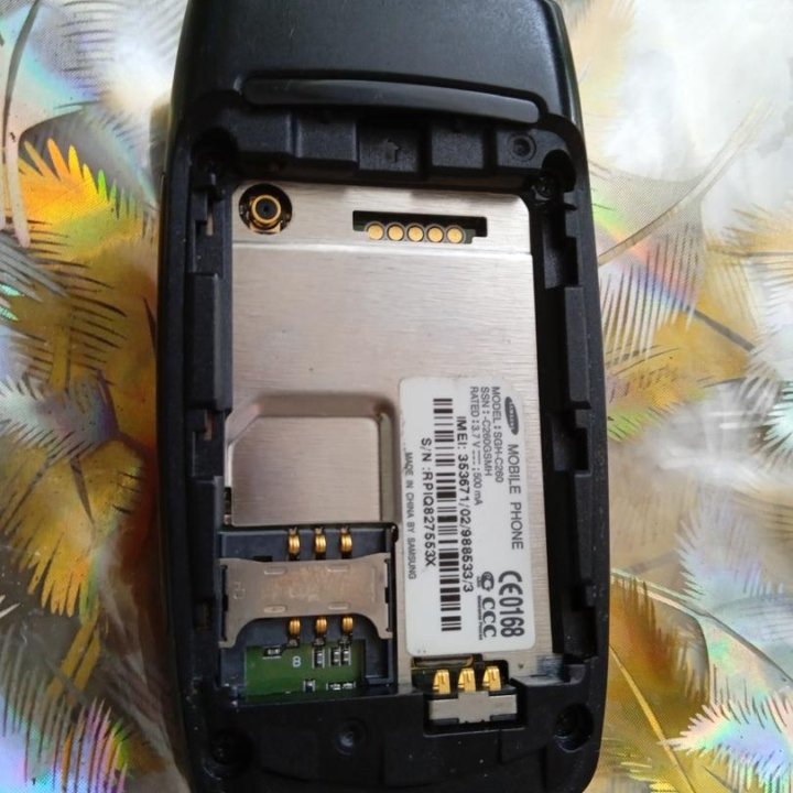 Samsung SGH-C260