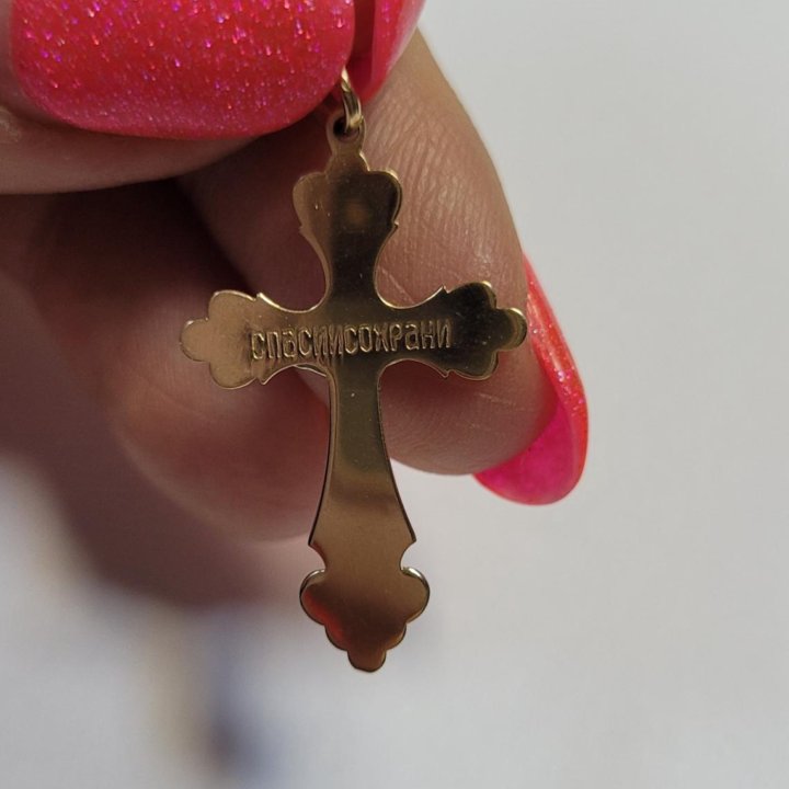 Золотой крест