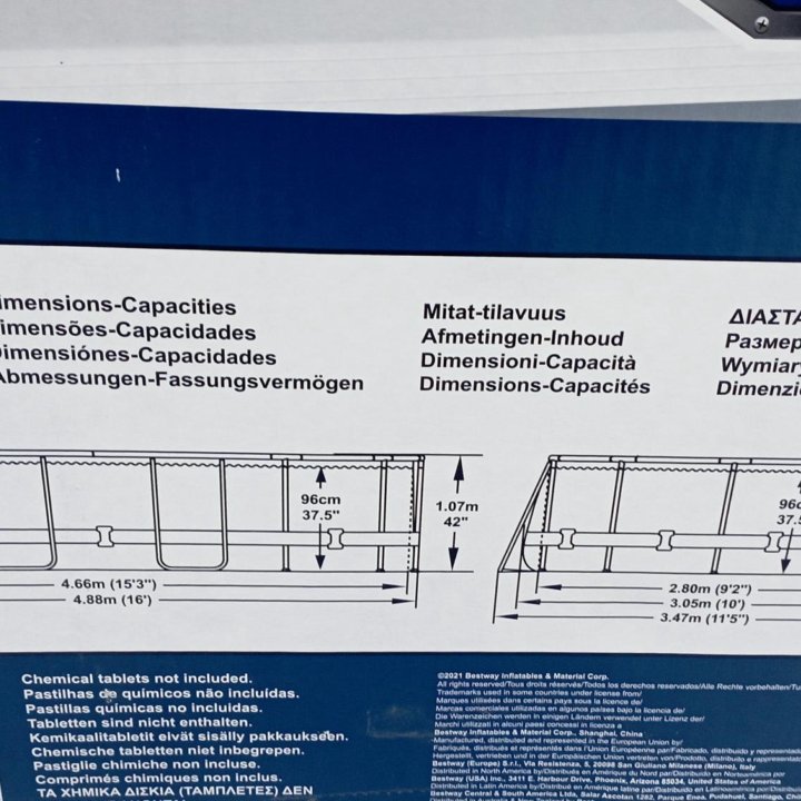 Каркасный бассейн 4,88х3.05х1,07м