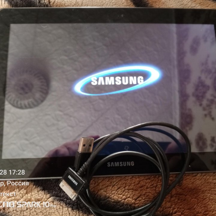 Samsung galaxy tab 2