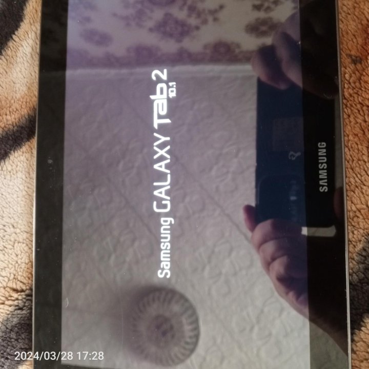 Samsung galaxy tab 2