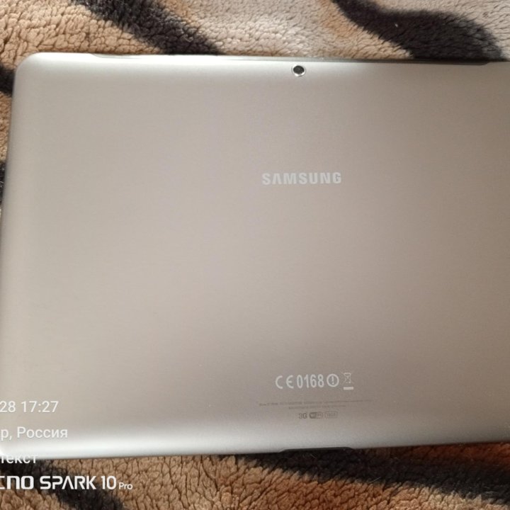 Samsung galaxy tab 2