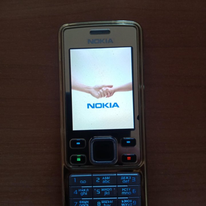 Nokia 6300 Sirocco gold