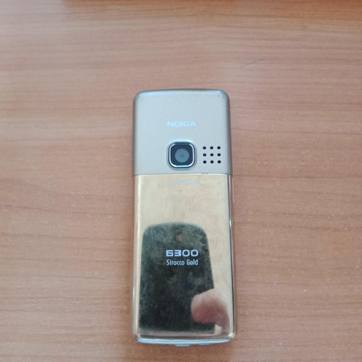 Nokia 6300 Sirocco gold