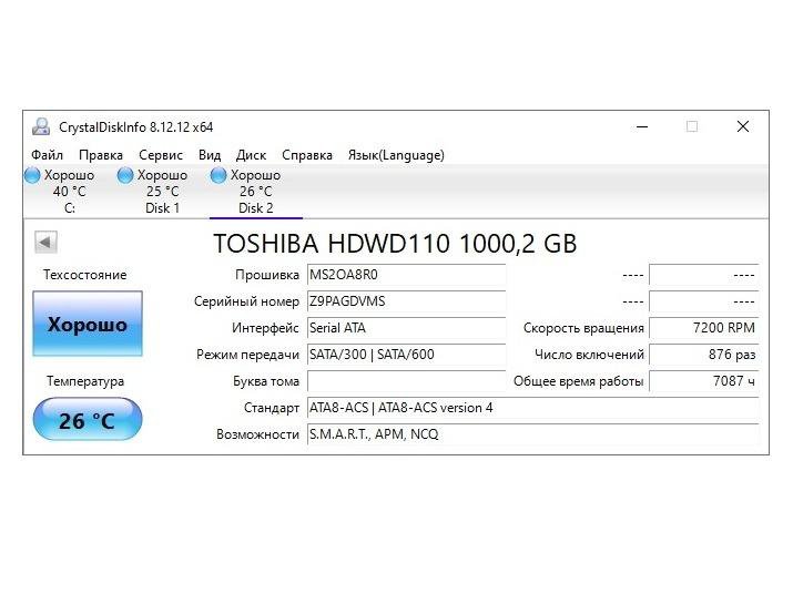 Жесткий диск Toshiba 1Tb 7200rpm 3.5