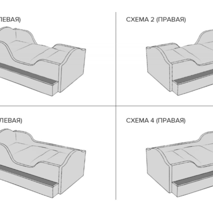 Детская кровать двухъярусная NEMO