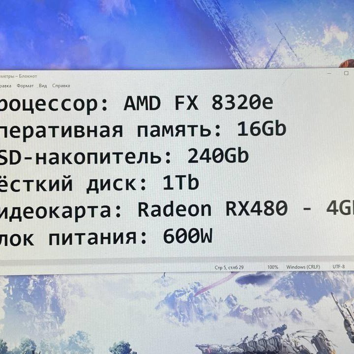 Игровой пк AMD x8, 16Gb, SSD+HDD, Video 8Gb