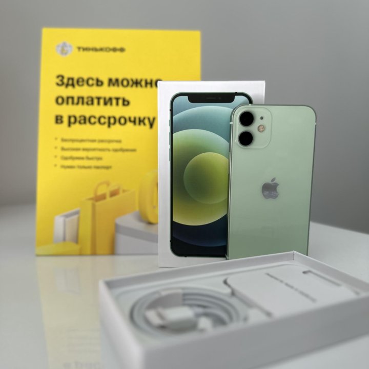 iPhone 12 mini 128 зеленый