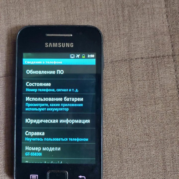 Телефон Samsung ACE GT-S5830i