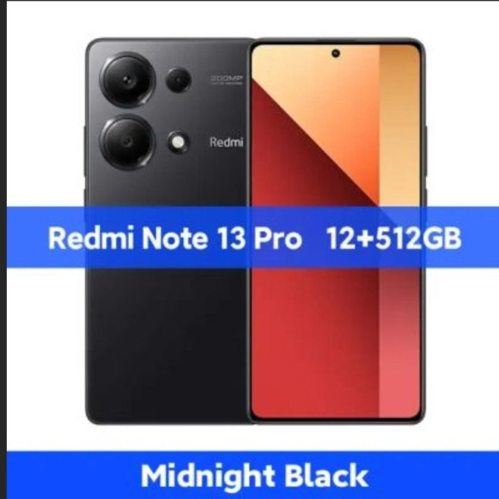 Xiaomi Redmi Note 13 Pro 4G 512Гб \ 12Гб \Midnight