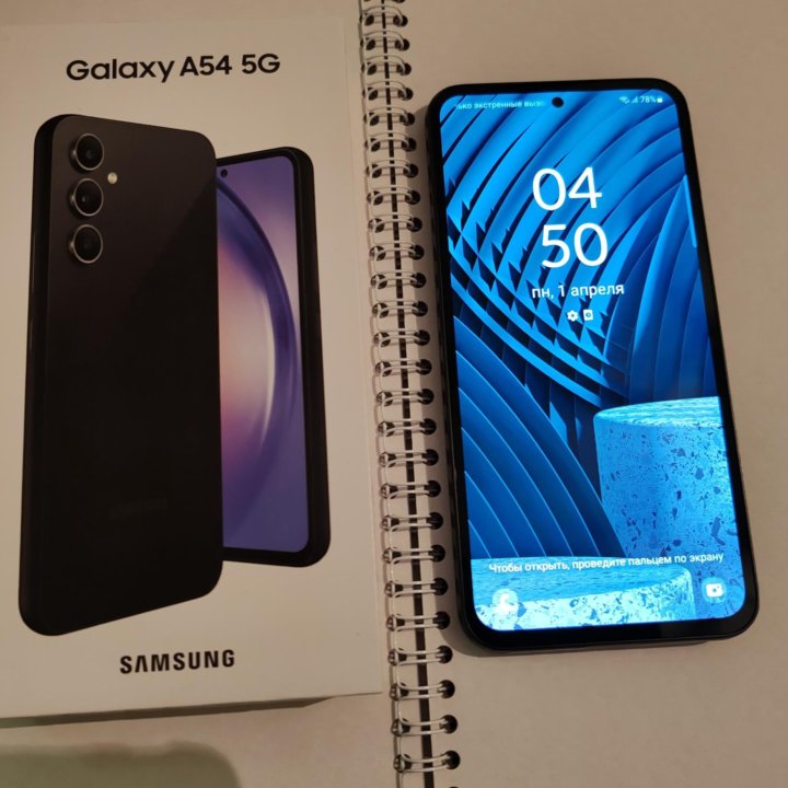 Samsung Galaxy A54 5G 8/256GB (НА ГАРАНТИИ)