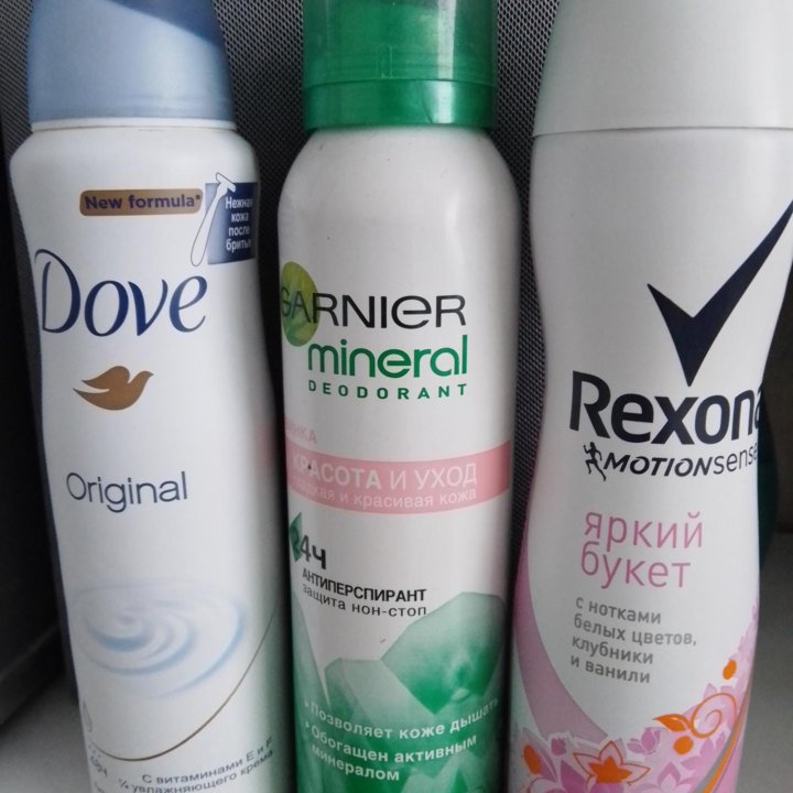 Дезодорант dove nivea rexona garnier